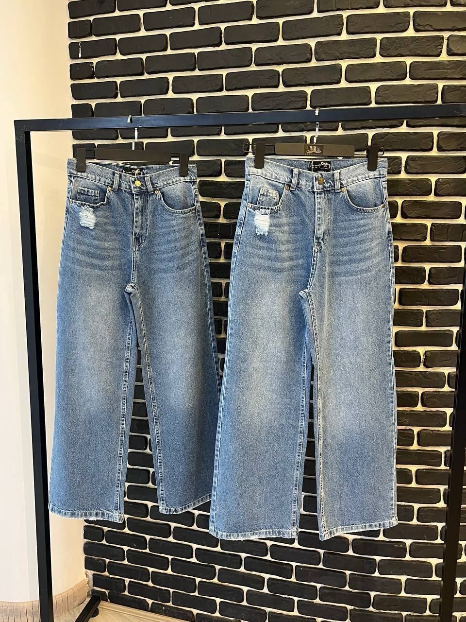 Jeans Pant